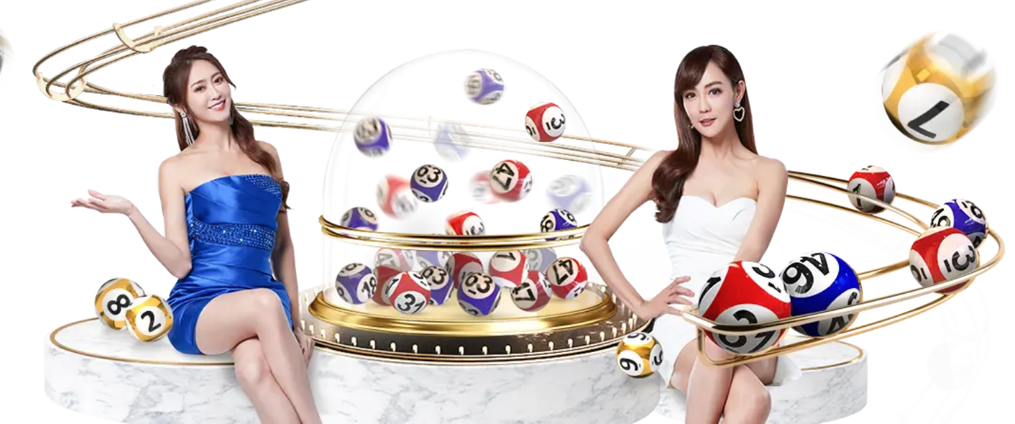 แทงหวยออนไลน์