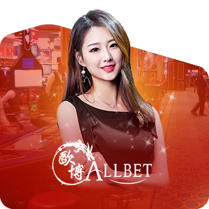 allbet