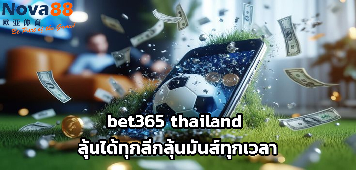 bet365 thailand