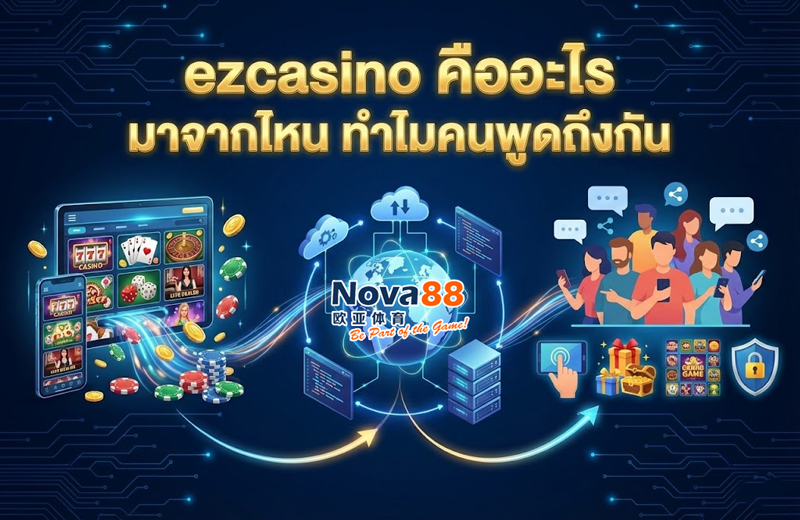 ezcasino