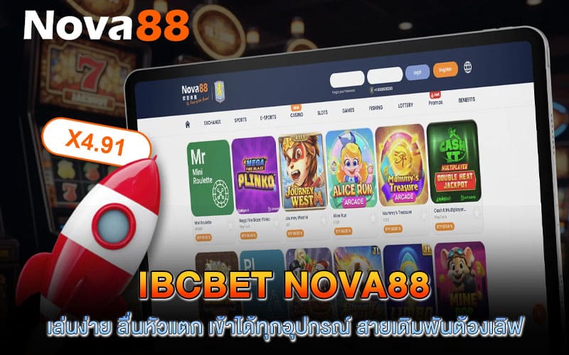 ibcbet nova88