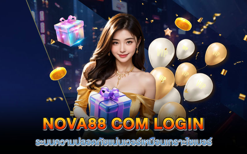 nova88 com login