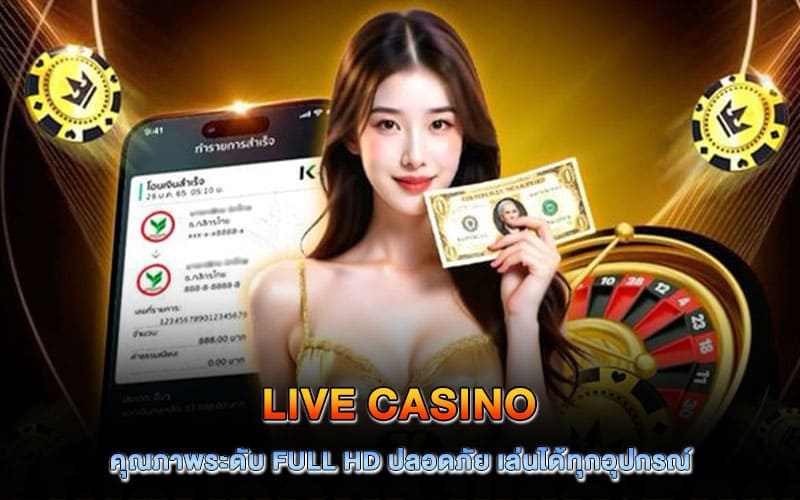 live casino