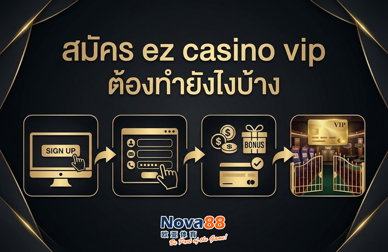 ez casino vip