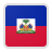  เฮติ 